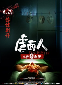 午夜视频在线免费播放